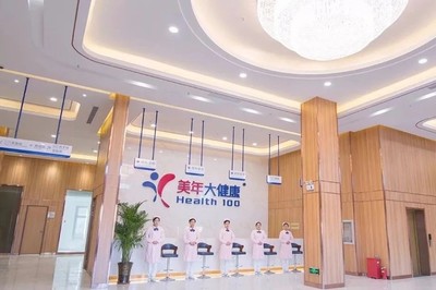 服務細節的進化 美年健康如何通過健康咨詢的專業化迭代，重新定義體檢體驗