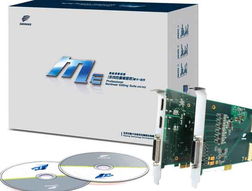 電腦互聯(lián)網(wǎng)下的“錢(qián)眼”產(chǎn)品分類(lèi) 聚焦計(jì)算機(jī)軟硬件及輔助設(shè)備批發(fā)